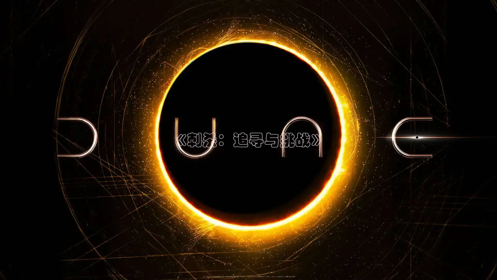 久久国产精品视频