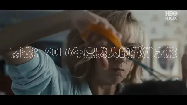 久久亚洲视频