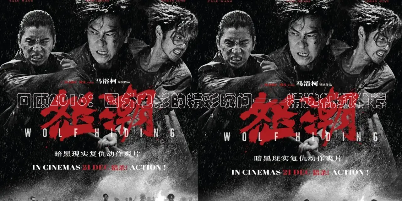 久久视频在线