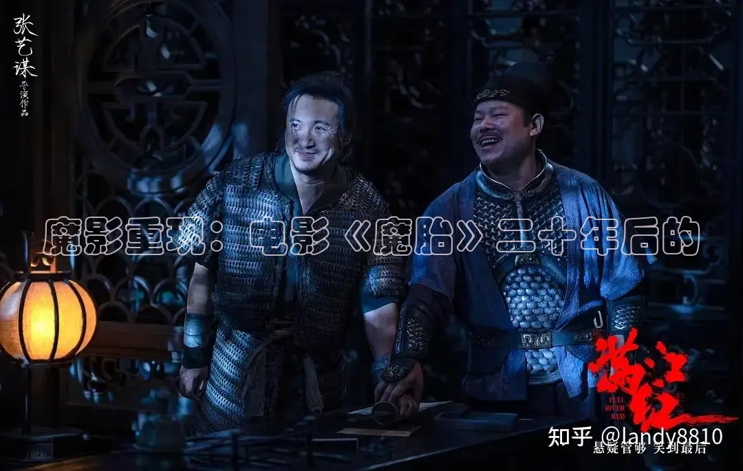 久久精彩视频