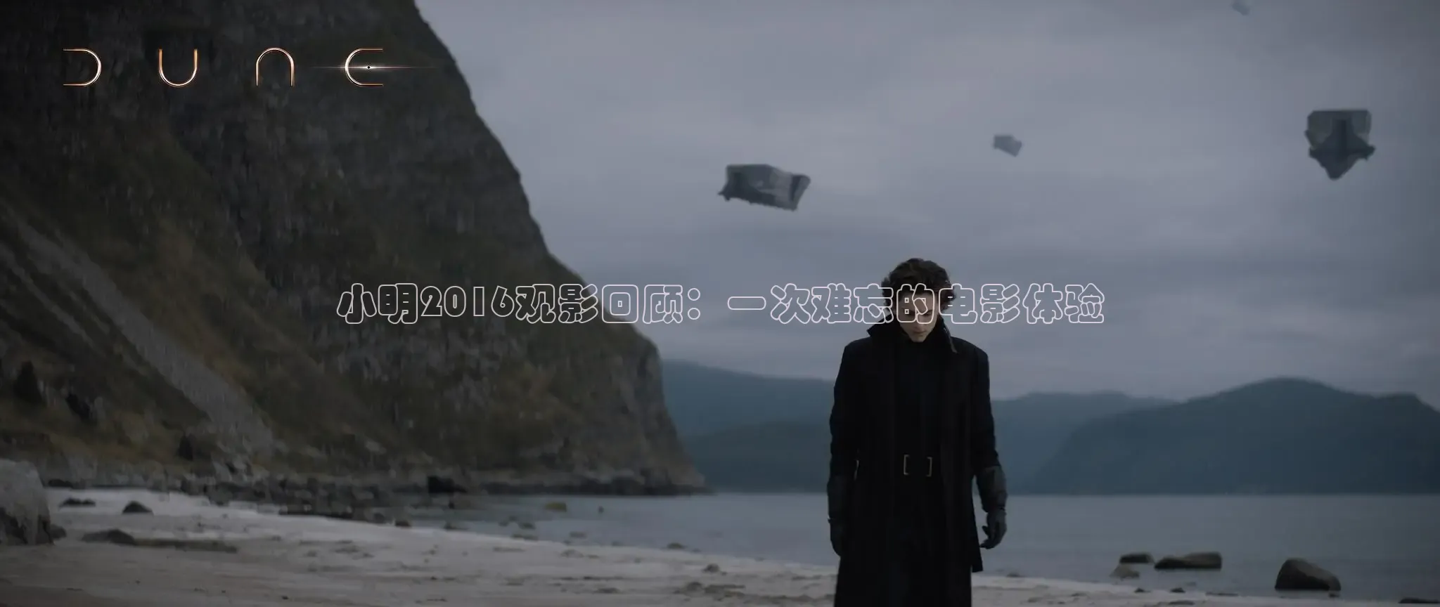 国产久久视频